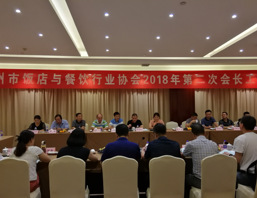 微信图片_20181228151135.png