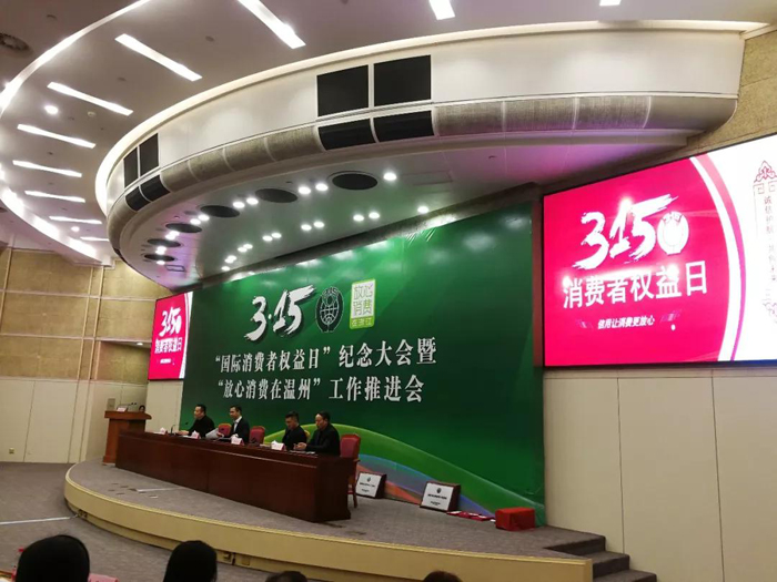 微信图片_20191008152957.jpg