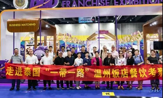 微信图片_20191008152404.jpg