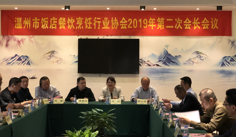 微信图片_20191104111123.jpg