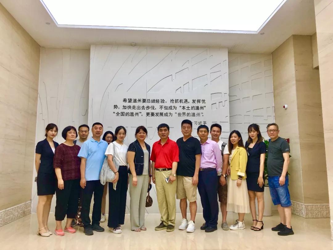 微信图片_20190906152217.jpg