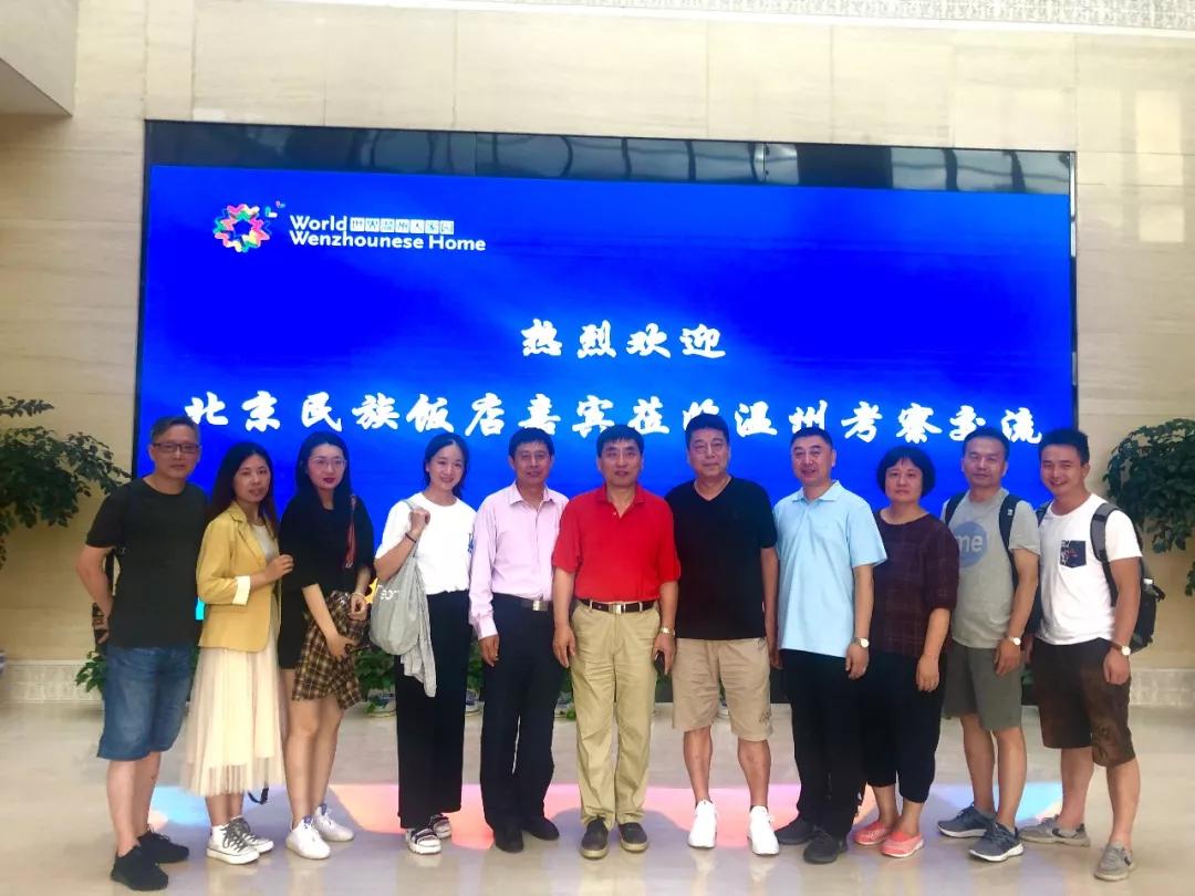 微信图片_20190906152212.jpg