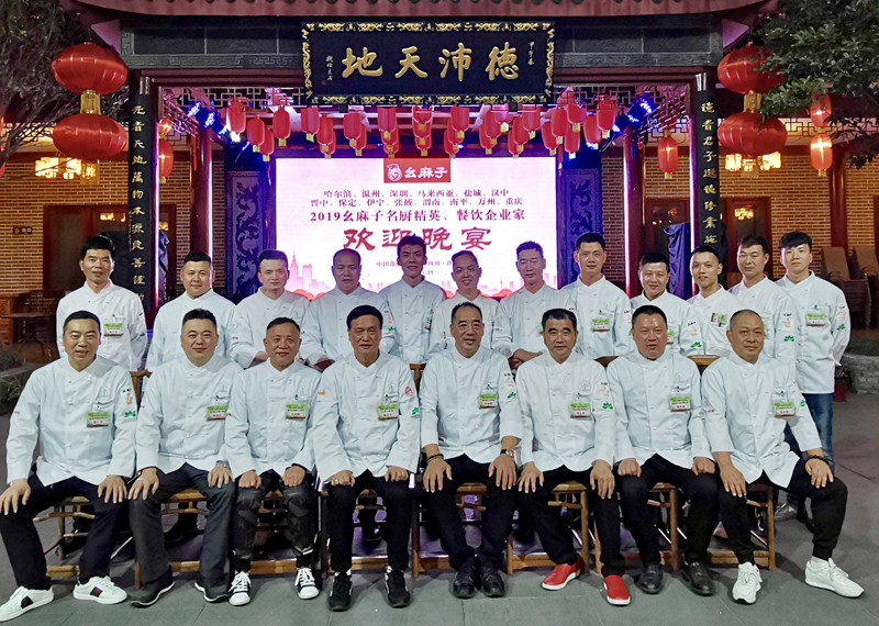 微信图片_20190617104437.jpg