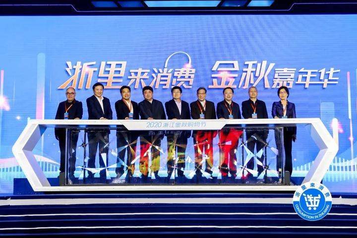 微信图片_20201023104635.png