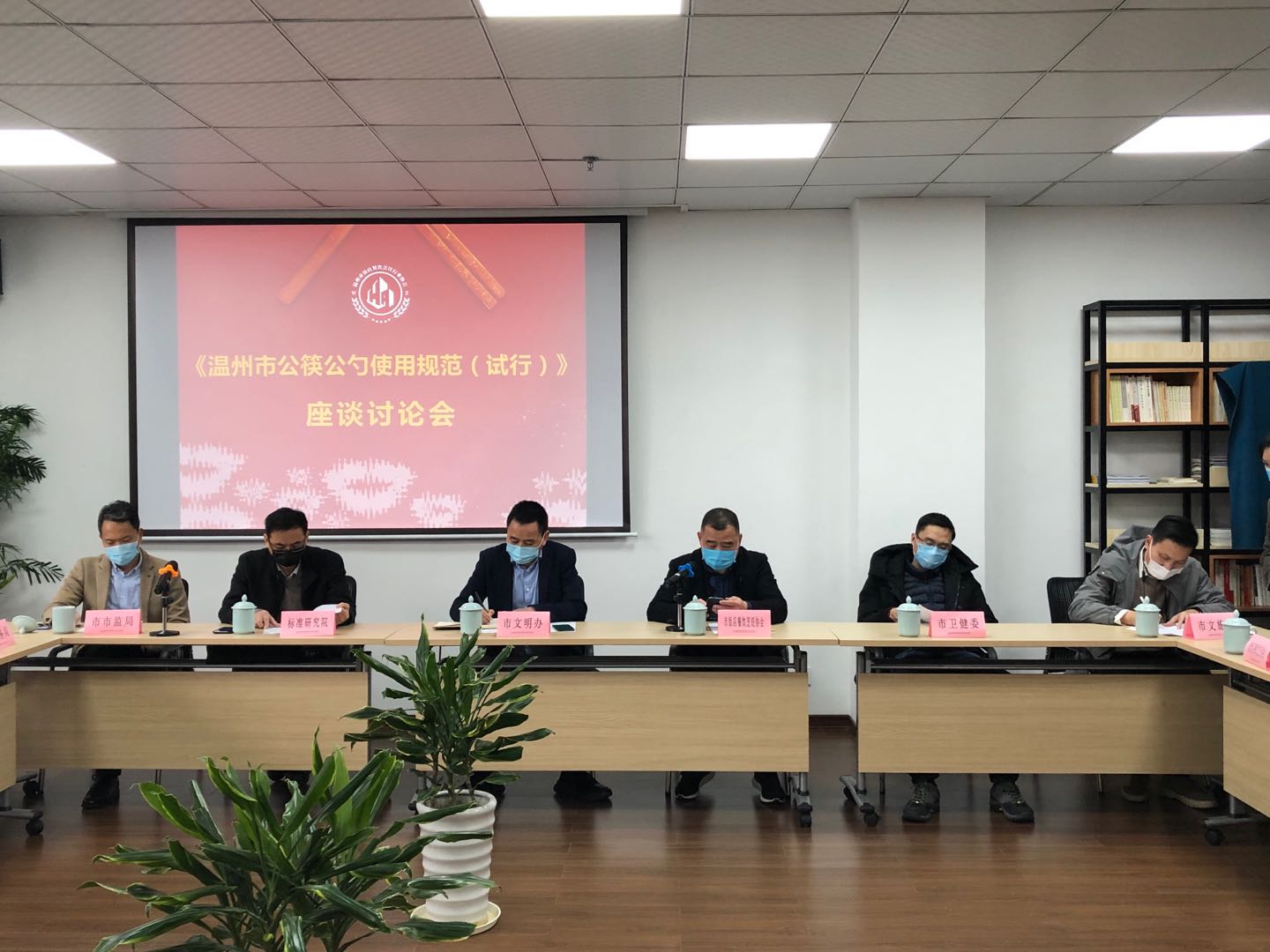 微信图片_20200317032055.jpg
