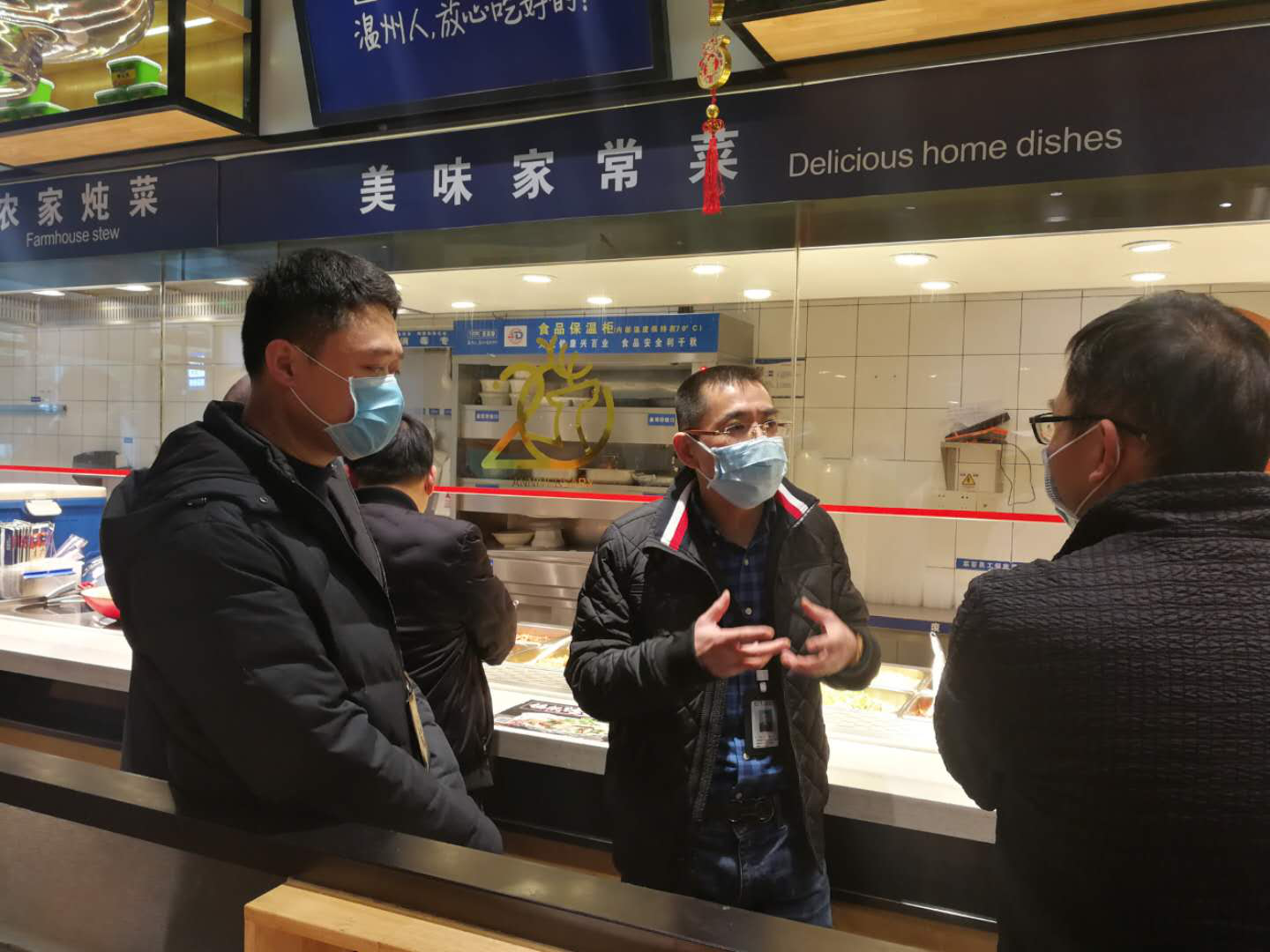图片 12.png