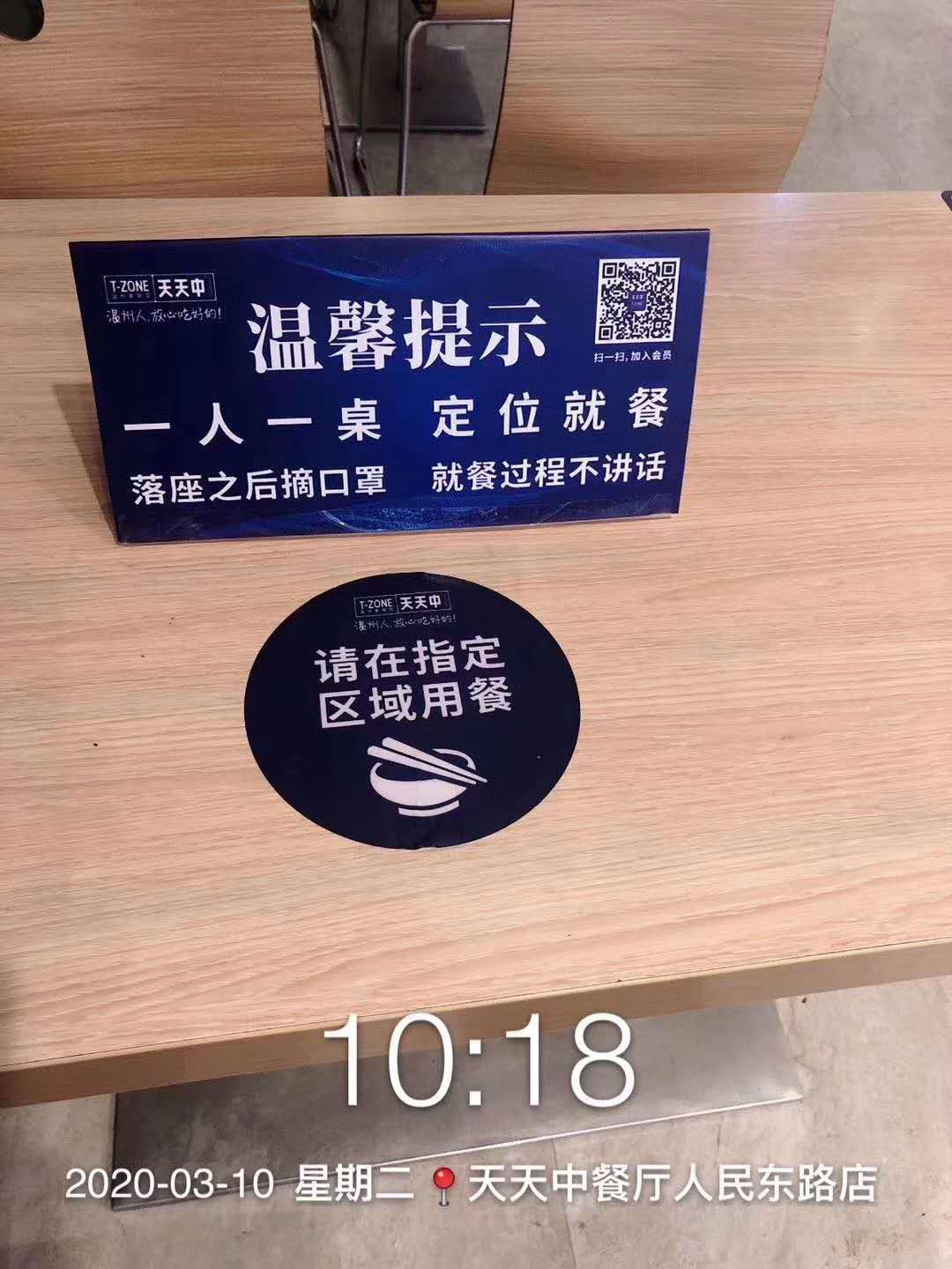 图片 15.png
