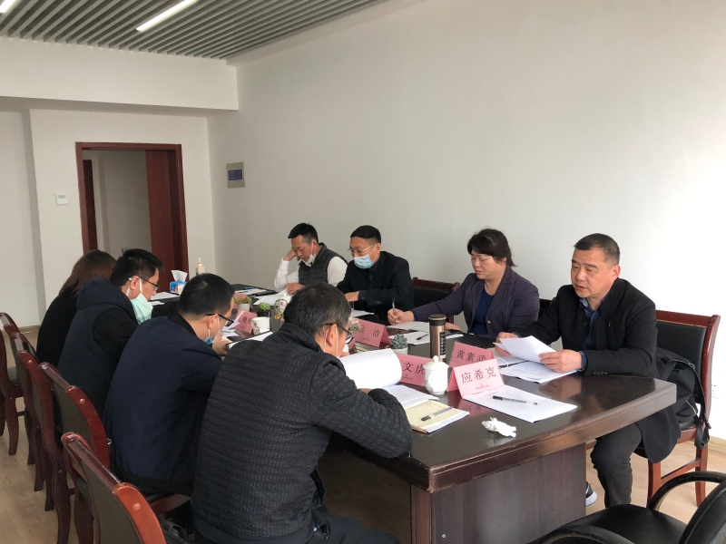 市商务局调研1(2).jpg