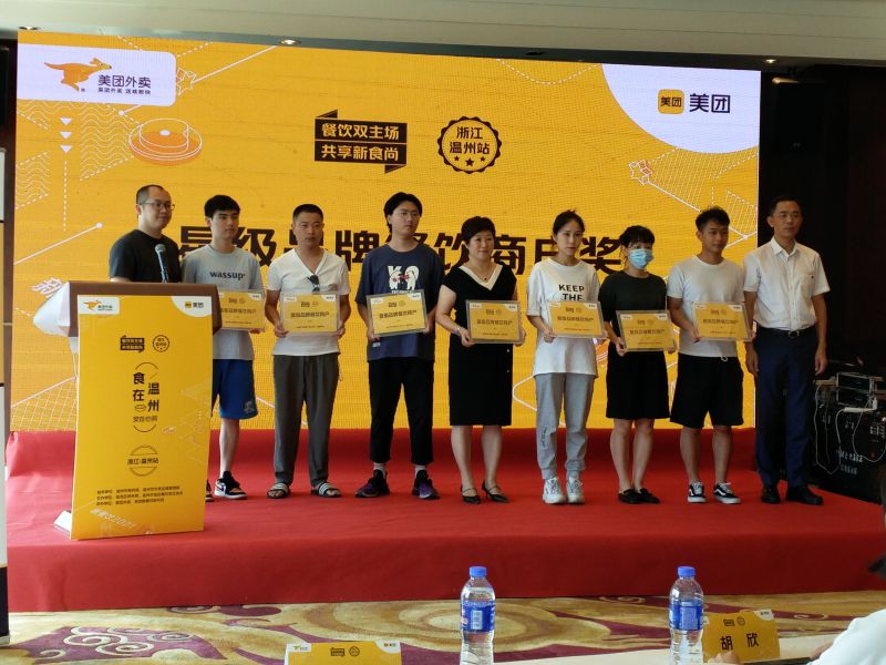 微信图片_20210712103025.jpg