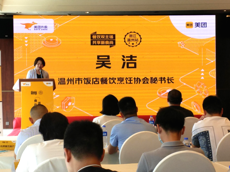 微信图片_20210712102958.png