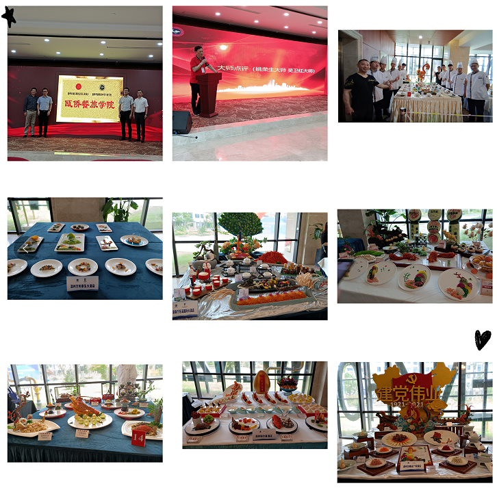微信图片_20210705142702.png