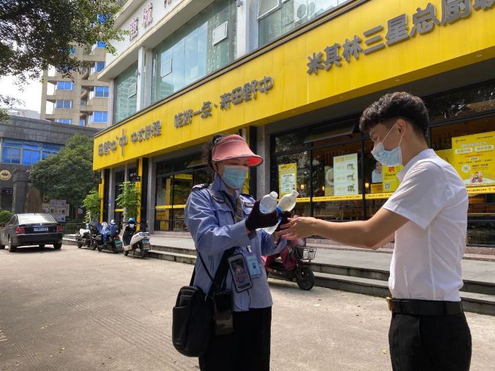 微信图片_20210819142613.jpg