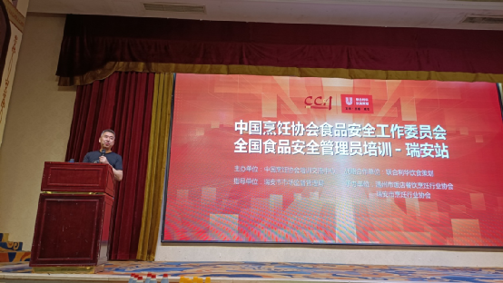 微信图片_20210804094630.png