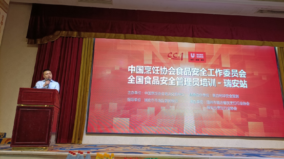 微信图片_20210804094627.png