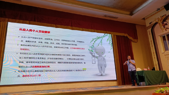 微信图片_20210804094633.png