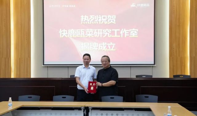微信图片_20221018093227.jpg