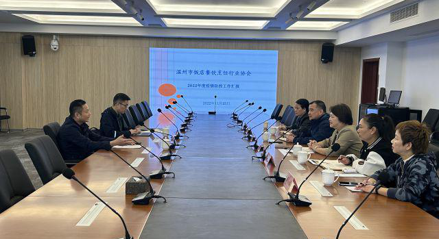 微信图片_20221128160827.jpg