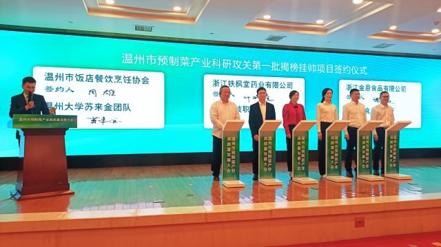 微信图片_20220513094941.jpg
