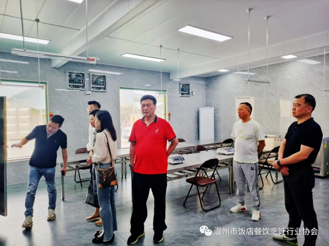 微信图片_20231109095635.png