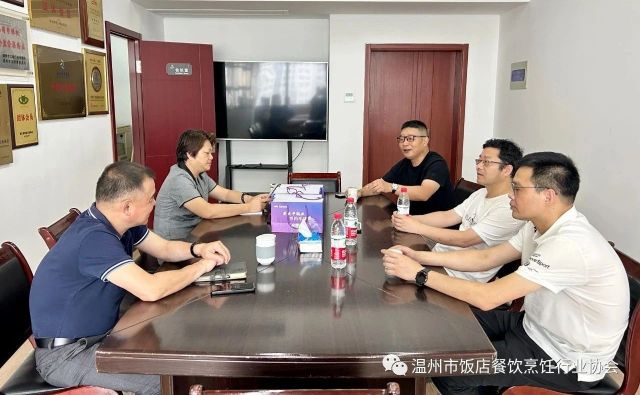 微信图片_20231109091328.jpg