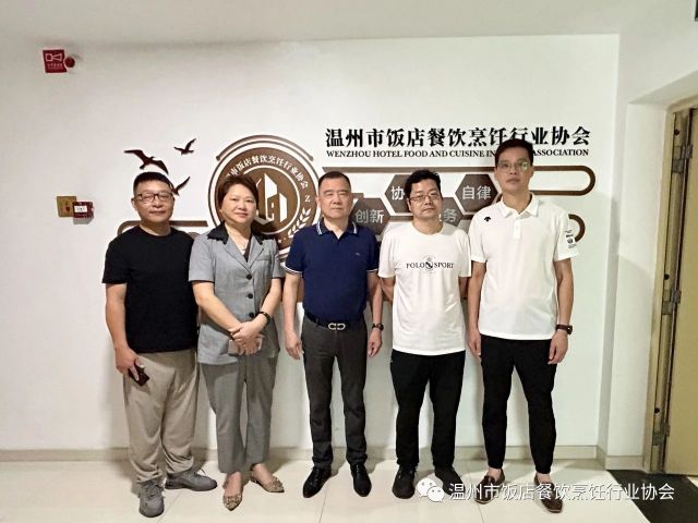 微信图片_20231109091339.jpg