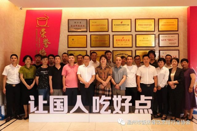微信图片_20231109092513.jpg