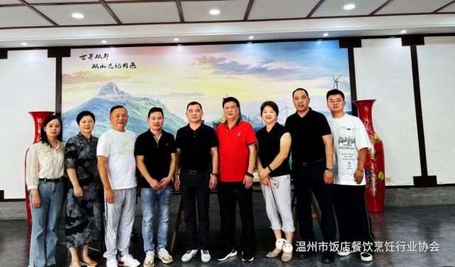 微信图片_20231109095628.jpg