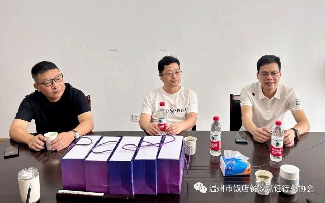 微信图片_20231109091332.jpg
