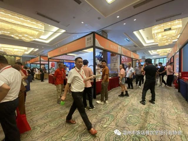 微信图片_20231109085837.jpg
