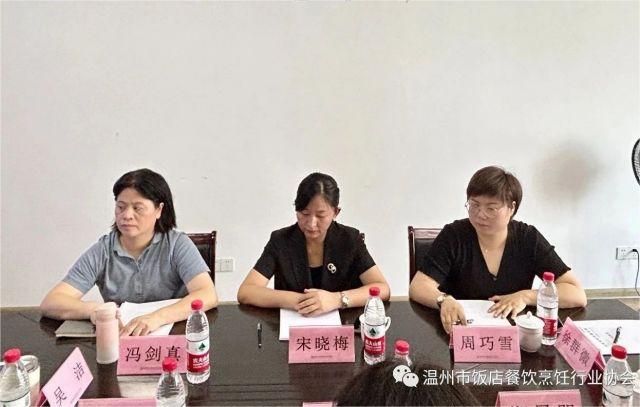 微信图片_20231109093138.jpg