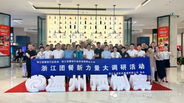 微信图片_20231109092523.jpg