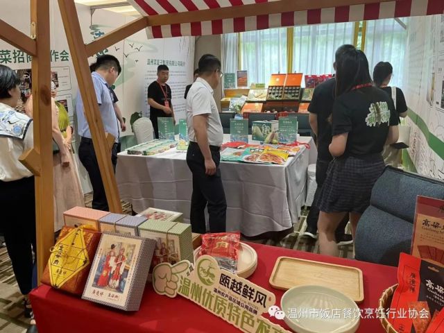 微信图片_20231109085840.jpg