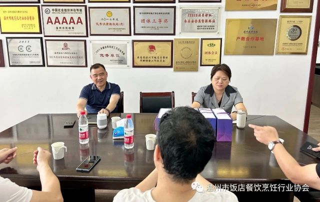 微信图片_20231109091335.jpg