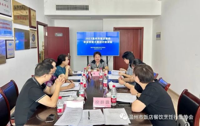 微信图片_20231109093131.jpg