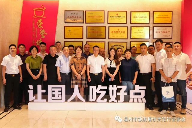 微信图片_20231109092510.jpg