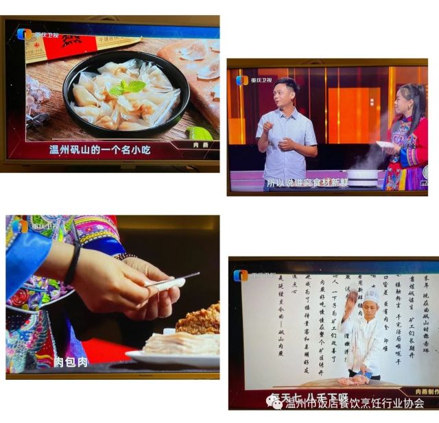 微信图片_20231109095623.jpg