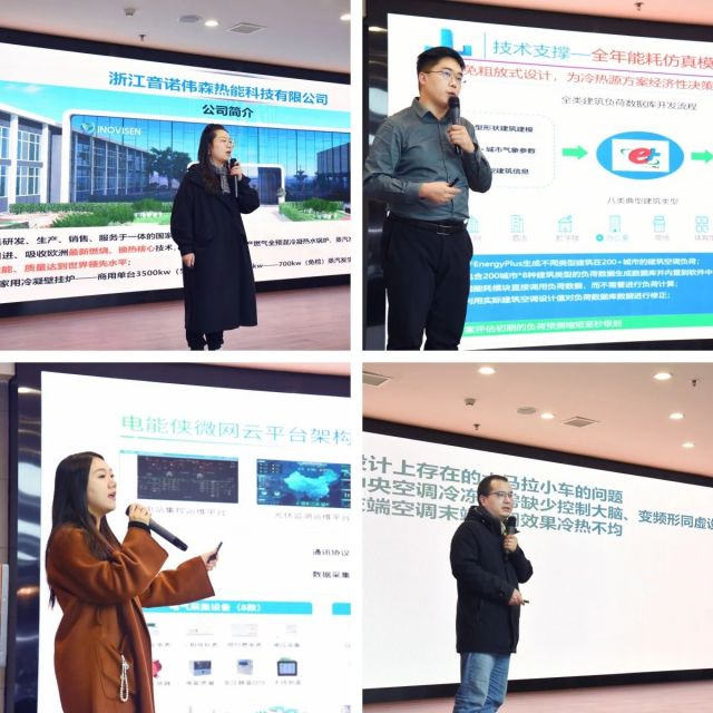 微信图片_20231219101545.jpg