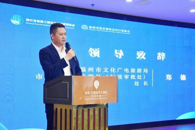 微信图片_20231219101510.jpg