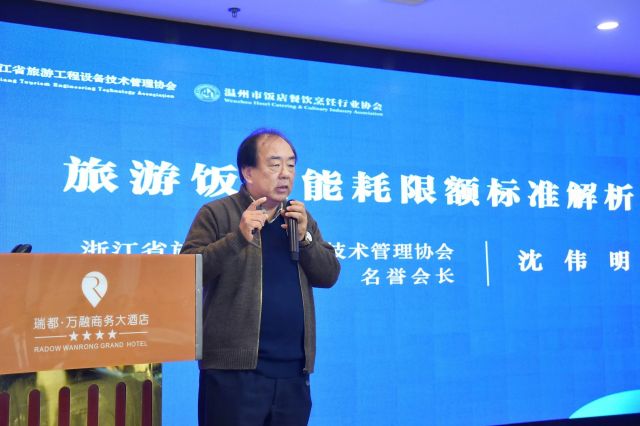 微信图片_20231219101517.jpg