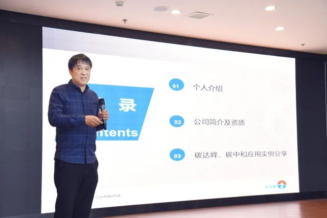 微信图片_20231219101549.jpg