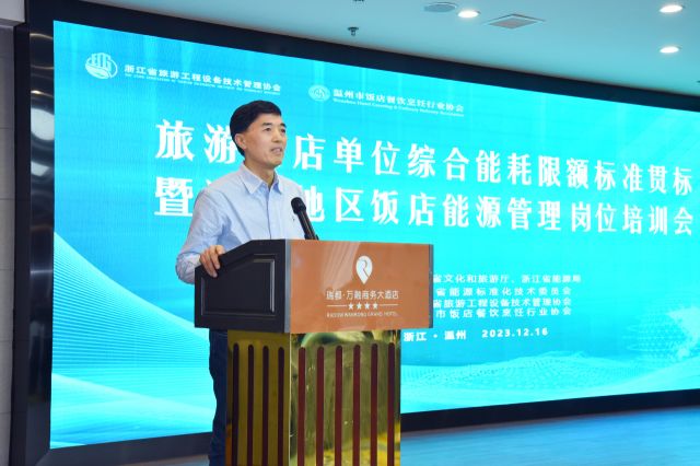 微信图片_20231219101507.jpg