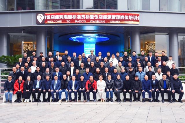 微信图片_20231219101603.jpg
