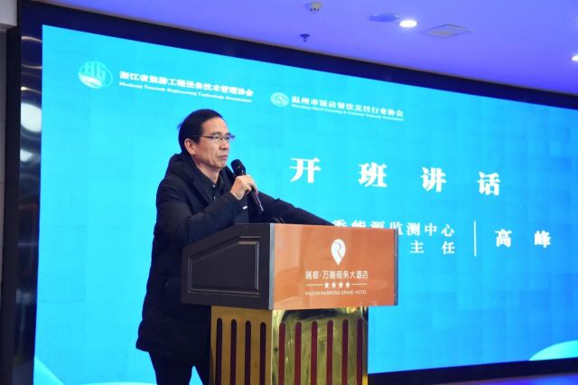 微信图片_20231219101513.jpg