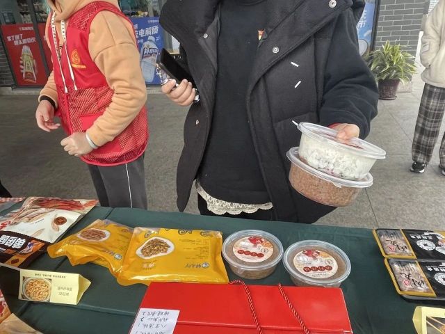 微信图片_20240117164304.jpg