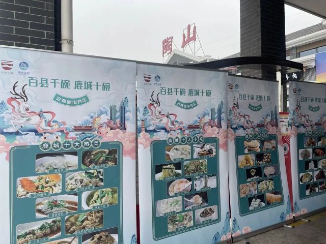 微信图片_20240117164338.jpg