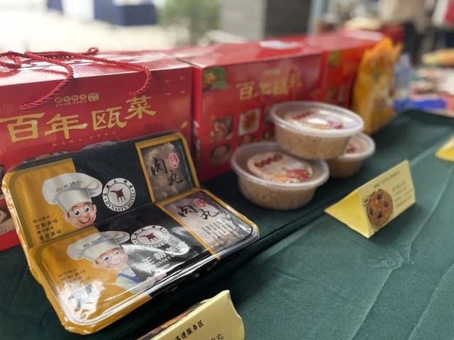 微信图片_20240117164252.jpg