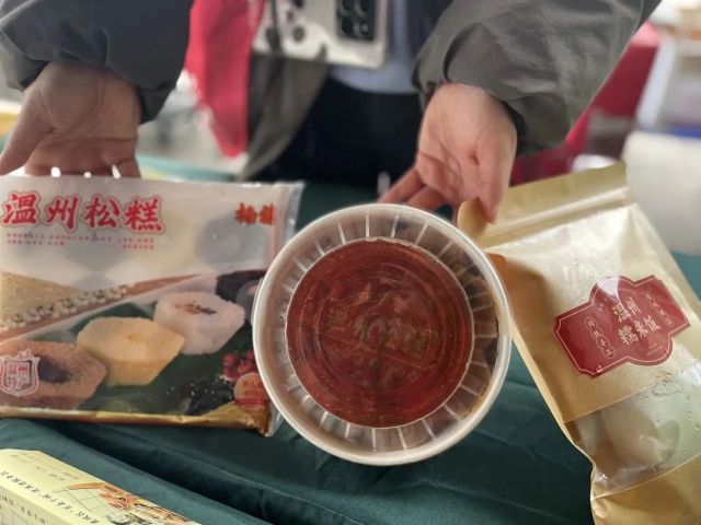 微信图片_20240117164301.jpg