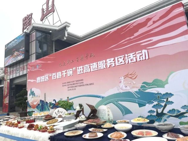 微信图片_20240117164124.jpg
