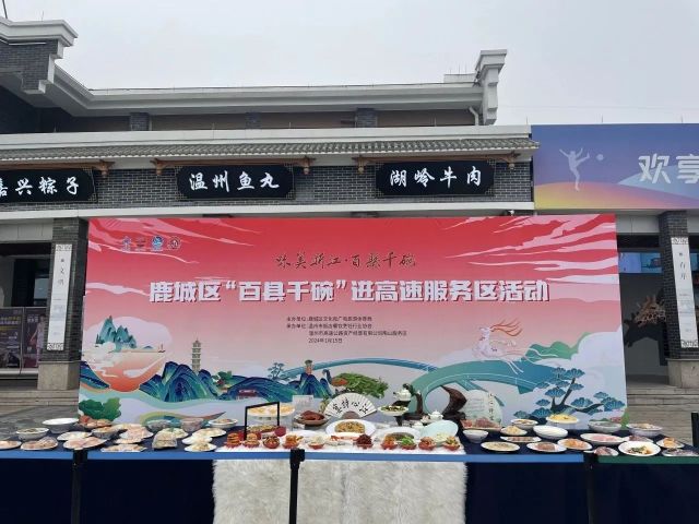 微信图片_20240117164144.jpg