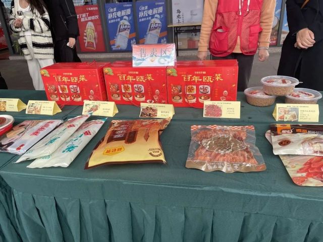 微信图片_20240117164249.jpg
